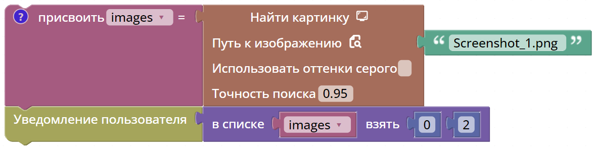 картинка_3